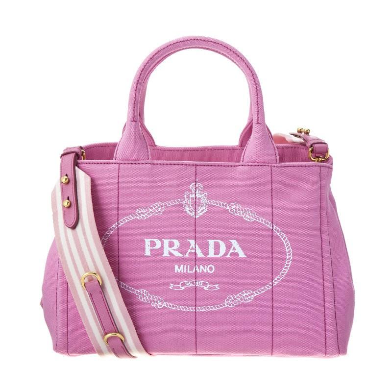 格安即決 プラダ トートバッグ レディース Prada 1bg439 Zki F0htj 送料無料 Www Ladislexia Net
