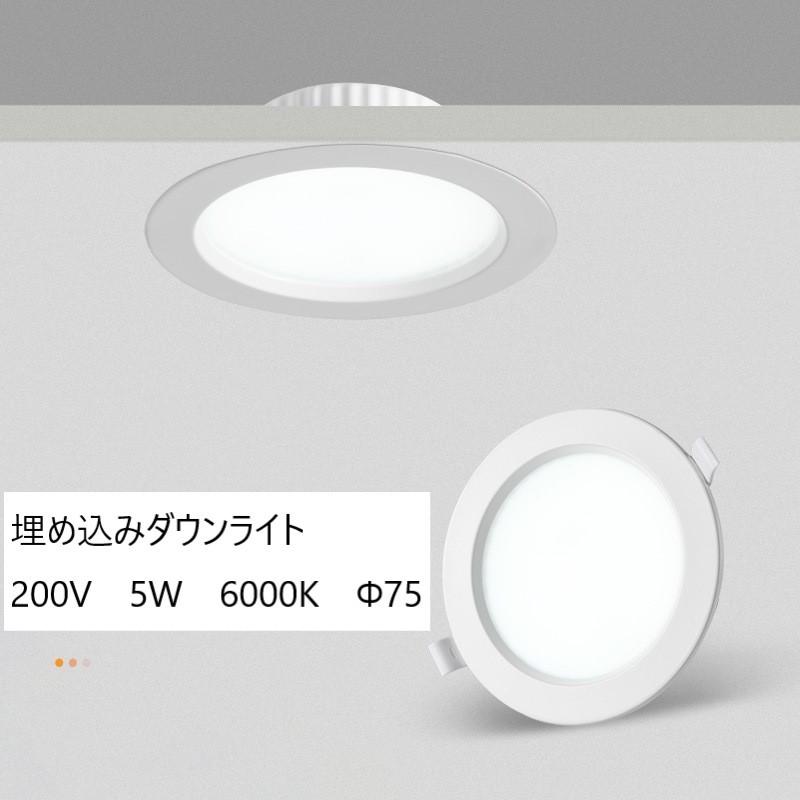 LED照明器具 新品☆大光電機 DAIKO LED専用調光器 300VA用 ホワイト 電材 3個