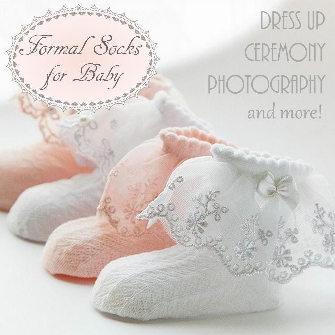 靴下 ベビー ソックス フォーマル 女の子 11cm 13cm 15cm Bs 0 ウェディング 格安 16cm 卒園式 ドレス 入園式 出産祝い 結婚式