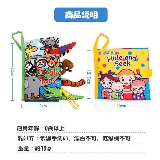 2点まとめ商品　英語絵本 大人気 2冊セット 英語絵本 Big GREEN monster 子供 読書 - メルカリ