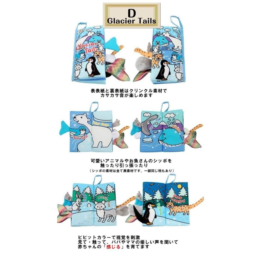 布絵本 仕掛け絵本 英語 jollybaby 洗える 軽い 0歳 1歳 2歳 3歳 bt