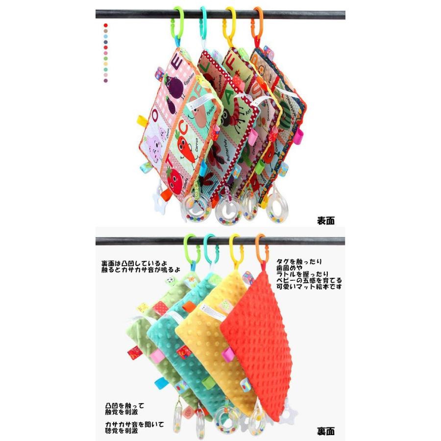 使い勝手の良い 布絵本 ハンギングトイ ベビーカートイ ふわふわトイ マット絵本 英語 知育玩具 早期教育 洗える 軽い 0歳 1歳 2歳 3歳 Bt 006 Materialworldblog Com