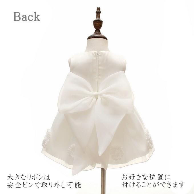 ドレス キッズ 1歳 フォーマル お揃い 孫 リボン セレモニー 花