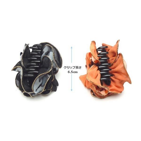 バンスクリップ リボン ヒョウ柄 レオパード ヘアアレンジ かわいい