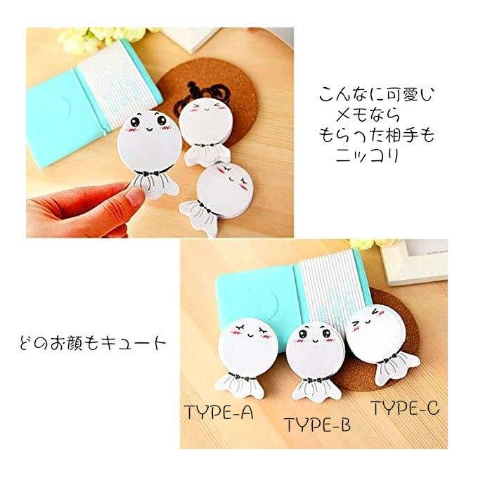 付箋 てるてる坊主 60枚 かわいいふせん おもしろ文具 ノベルティ Hmp 062 Hmp 062 セレクトショップrose 通販 Yahoo ショッピング