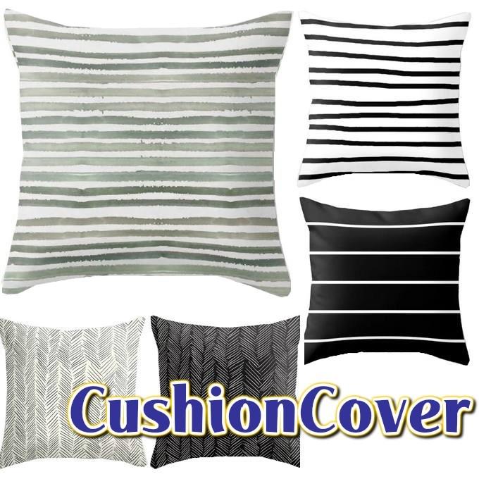 モノトーン クッションカバー 黒白 モダン 45 45 人気 おしゃれ 北欧 インテリア 5種デザイン Int 054 Int 054 セレクトショップrose 通販 Yahoo ショッピング
