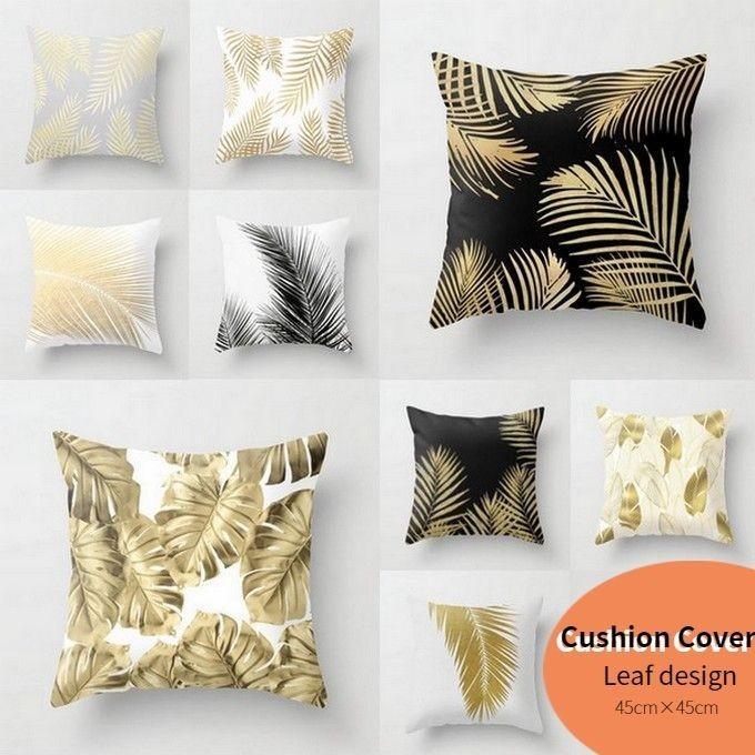 クッションカバー ゴールドリーフ 植物 クッション ゴールド カバー