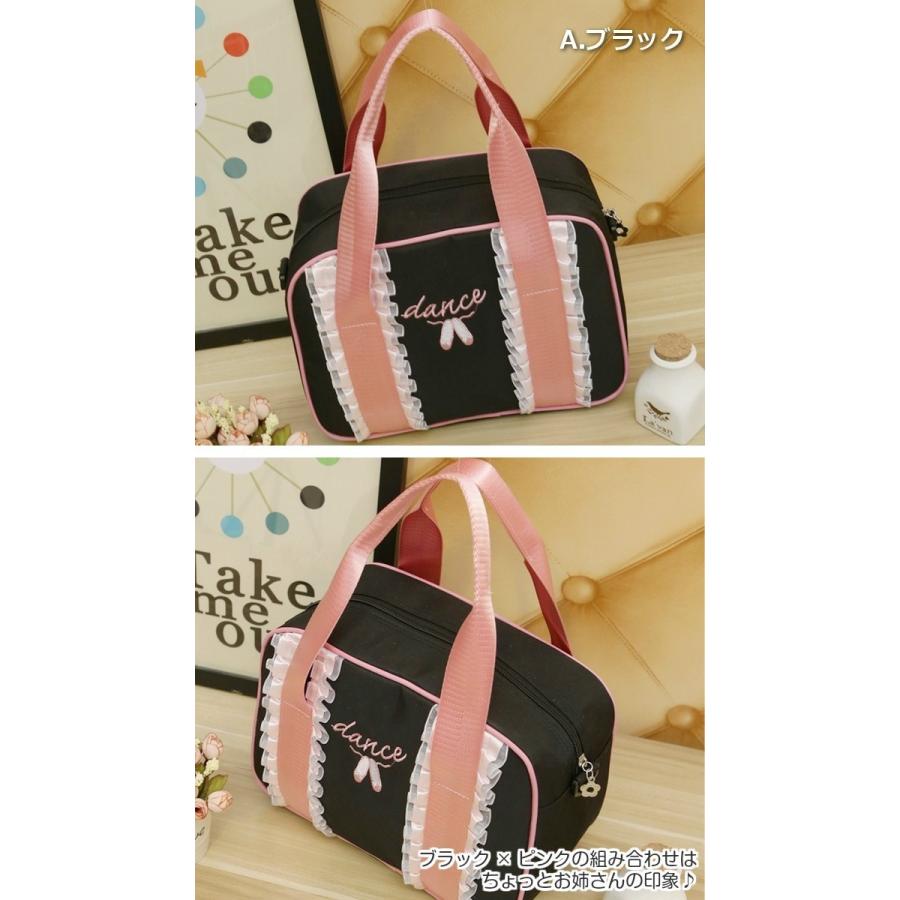 最大85 Offクーポン バッグ 女の子 バレエ トゥシューズ レース 習い事 レッスンバッグ 大容量 メール便 対応 Kb 015 Materialworldblog Com
