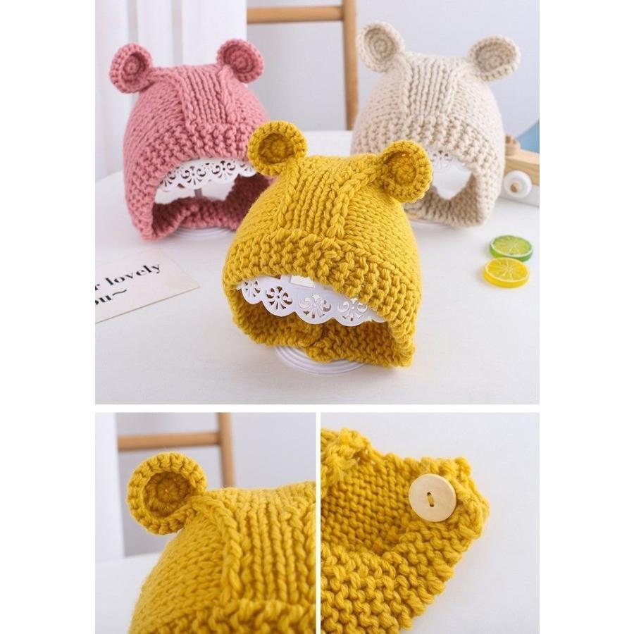 子供 ニット帽 ベビー キッズ ボンネット 冬 秋 シンプル くま耳 耳