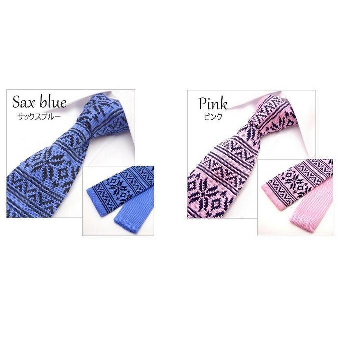 ネクタイ ニットタイ まとめ買い ニットネクタイ ノルディック柄 全8色
