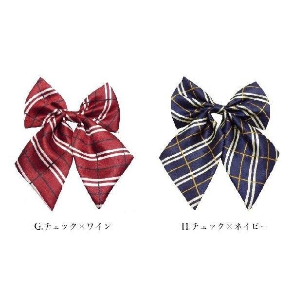 制服 リボン チェック ストライプ ドット リボンタイ コスプレ 学生服
