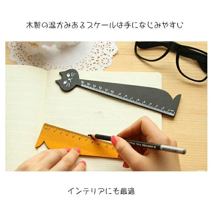 定規 ネコ 猫 スケール ものさし おもしろ 雑貨 文房具 ネコグッズ