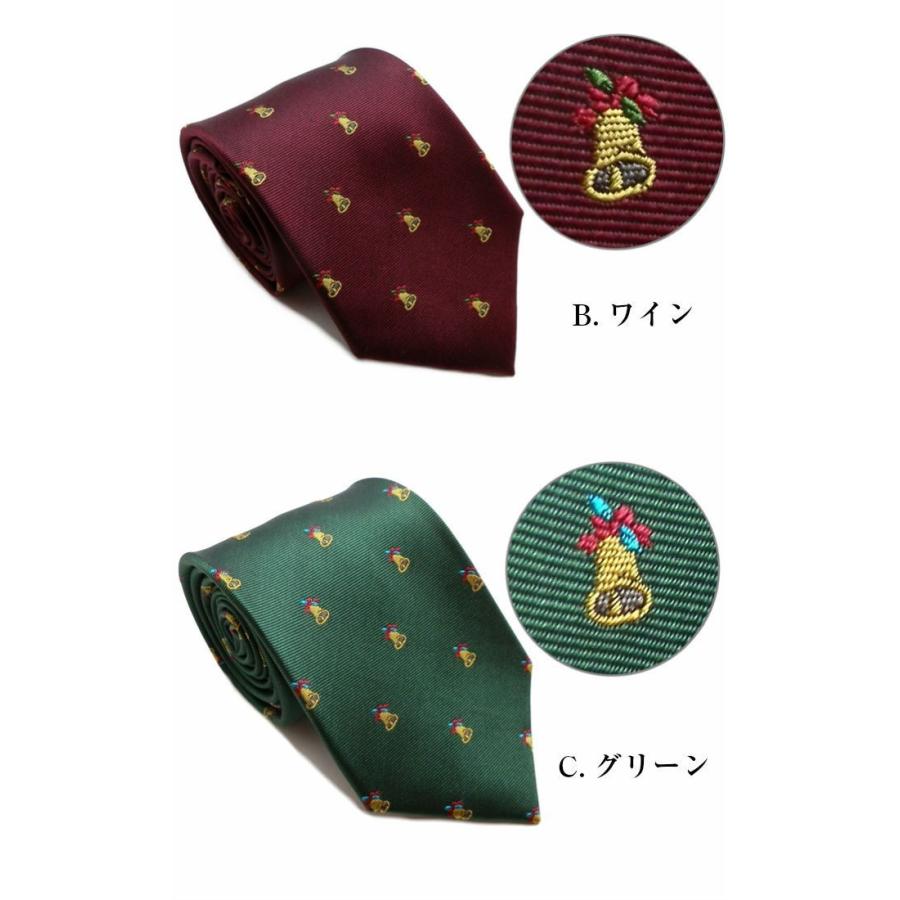 ネクタイ クリスマス シルク ジャガード 柄 ベル 鈴 プレゼント 彼氏
