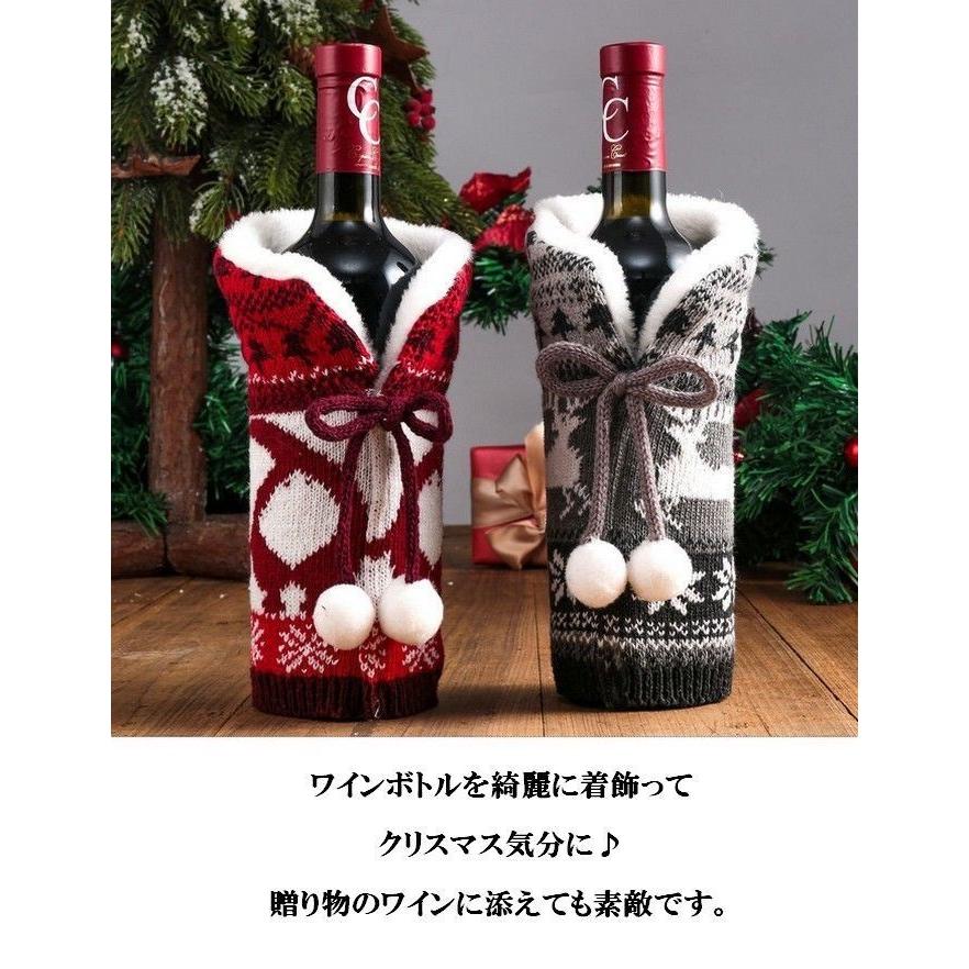 ボトルカバーの木彫りのインテリア 51ygaW974hS._AC_UF894,