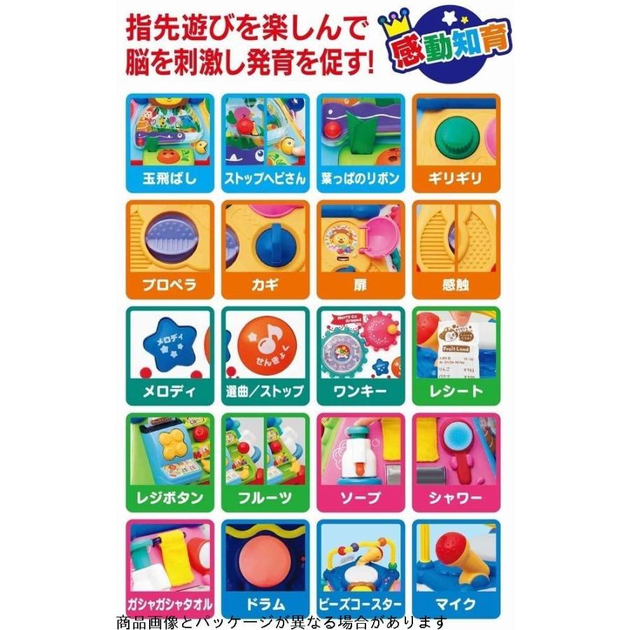 ローヤル たのしく知育 やみつきボックス 知育玩具 指先遊び 発育 男の子 女の子 赤ちゃん おもちゃ 10ヶ月 音が鳴る 仕掛け Gys Selectshop Sakura 通販 Yahoo ショッピング