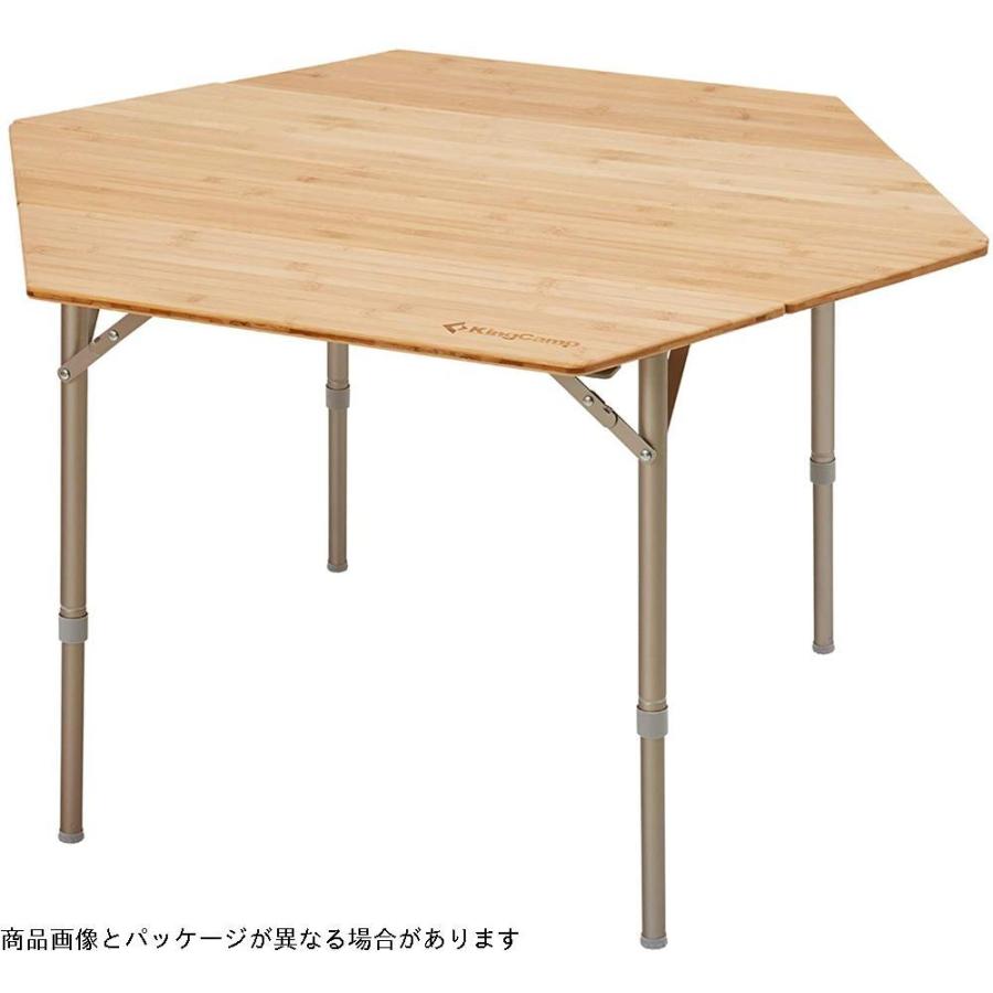 【人気沸騰】 キャンプ KingCamp テーブル 4 幅100cm コンパクト ローテーブル 竹製 高さ調整可能 六角テーブル アウトドア用テーブル 折りたたみ アウトドアテーブル