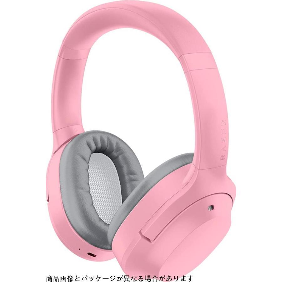 Razer Opus X Quartz Pink ワイヤレス ゲーミングヘッドセット アクティブノイズキャンセリング搭載 Anc 60ms 低 Gys Selectshop Sakura 通販 Yahoo ショッピング