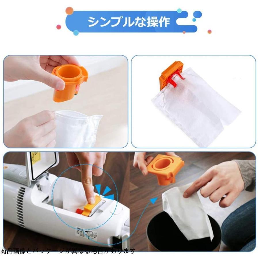LANMU 掃除機 紙 パック アイリスオーヤマ 軽量 スティッククリーナー 別売掃除機用紙パック FDPAG1414 25枚セット 使い捨てダスト :gys00721695:Selectshop Sakura - 通販 - Yahoo!ショッピング LANMU 掃除機 紙 パック アイリスオーヤマ 軽量 スティッククリーナー 別売掃除機用紙パック FDPAG1414 25枚セット 使い捨てダスト :gys00721695:Selectshop Sakura - 通販 - Yahoo!ショッピング