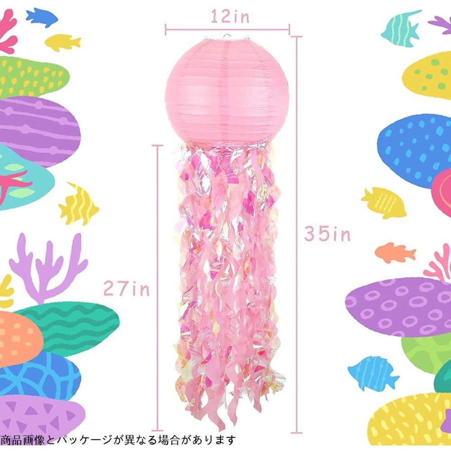 Lihao 誕生日 飾り 飾り付け 七夕飾り パーティー飾り 提灯 4個入 ちょうちん 紙提灯 吹流し パーティーグッズ お祭り イベント デコレー Gys Selectshop Sakura 通販 Yahoo ショッピング