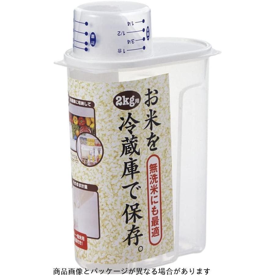 タケヤ化学工業 代引き不可 返品交換不可 保存容器 ライスポケット 2kg用 2.5L