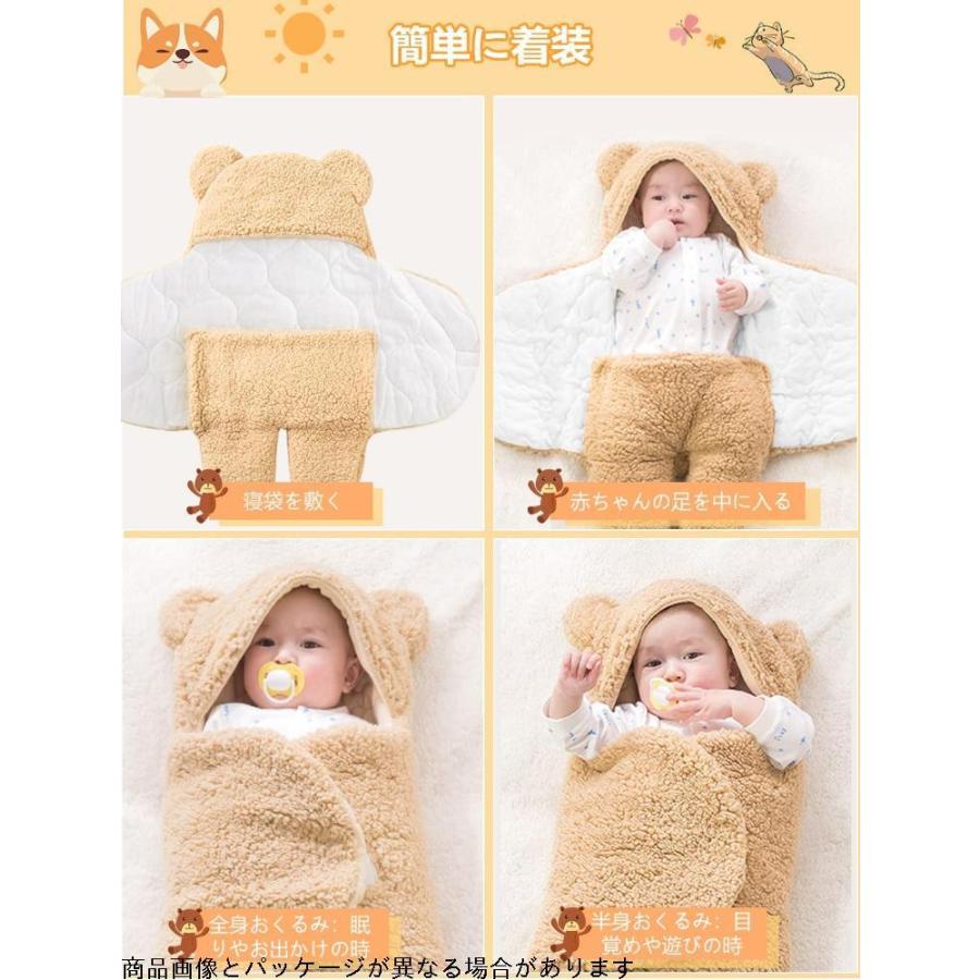 素晴らしい外見 ベビー用ファッション小物 Moonmn ベビーおくるみ 赤ちゃんおくるみ 新生児おくるみ ベビー服 ベビー寝袋 出掛け 見た目は可愛い 冬 新生児着ぐるみ 抱っこ布団 足付き Www Threeriversofs Com