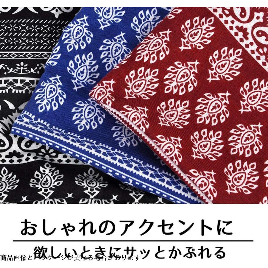 国内正規総代理店アイテム KISSTYLE 薄手 コットン ワッチ 夏 ニット帽子 メンズ レディース ビーニー トライバル柄 国内正規総代理店アイテム KISSTYLE 薄手 コットン ワッチ 夏 ニット帽子 メンズ レディース ビーニー トライバル柄