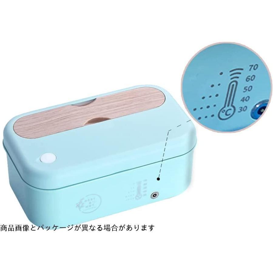 Aseech 電熱弁当箱 電気加熱式弁当箱 可愛い 304ステンレス鋼 便利 静音 無味