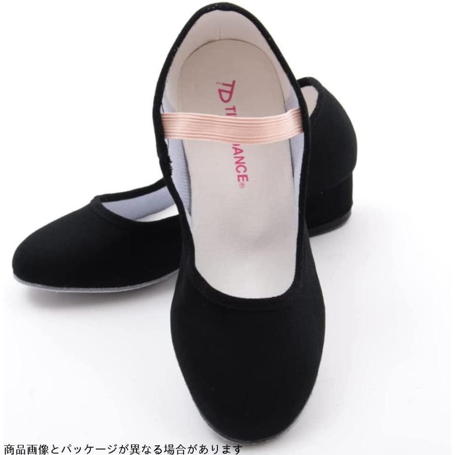 1598円 国際ブランド バレエ専門店ミニヨン キャラクターシューズ Ting 全布 バレエ 社交ダンス ダンスシューズ エレクトーン ヒールシューズ ブラック 24