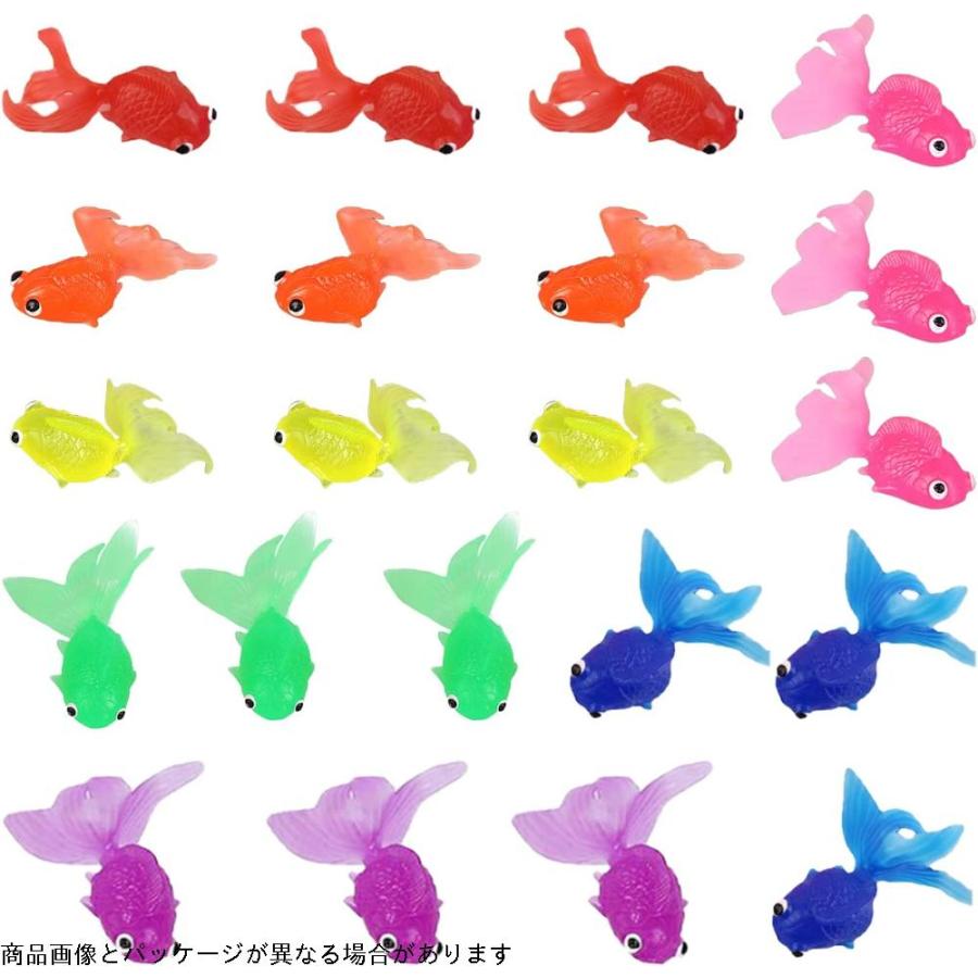 Huazontom 金魚すくい おもちゃ おうち縁日 セット 21匹 出目金魚すくい 大きい 6cm こども祭り お風呂 おもちゃ 人形すくい 子供 Gys Selectshop Sakura 通販 Yahoo ショッピング