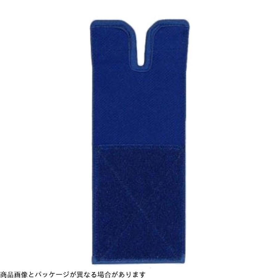 竹虎 ソフラウルファーリスト フリー ネイビー TBV2FSO2bK, サポーター - centralcampo.com.br 竹虎 ソフラウルファーリスト フリー ネイビー TBV2FSO2bK, サポーター - centralcampo.com.br