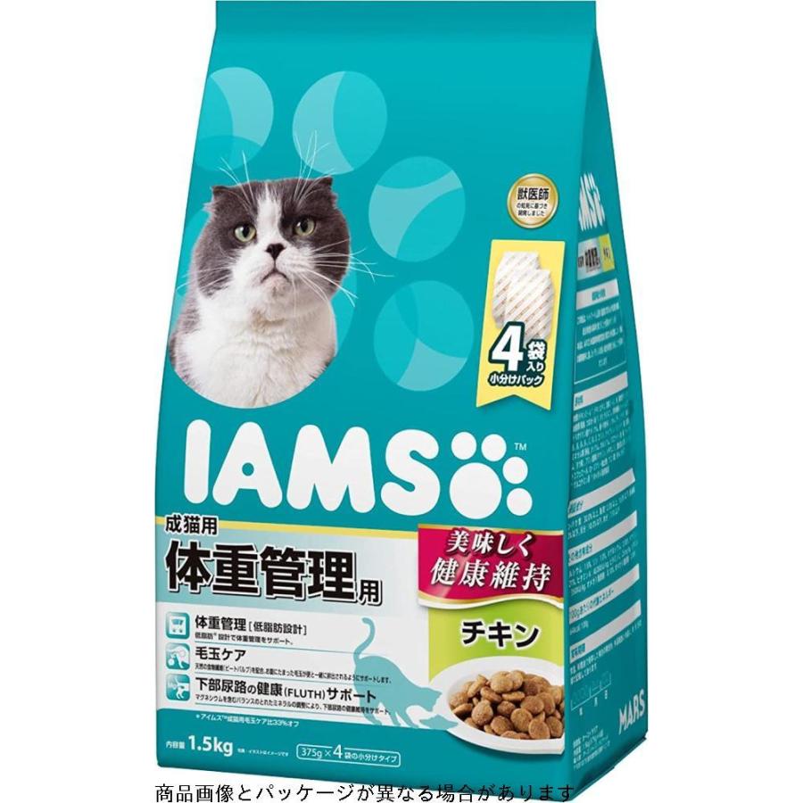 アイムス IAMS キャットフード 成猫用 1.5kg 2022秋冬新作 体重管理用 お礼や感謝伝えるプチギフト チキン