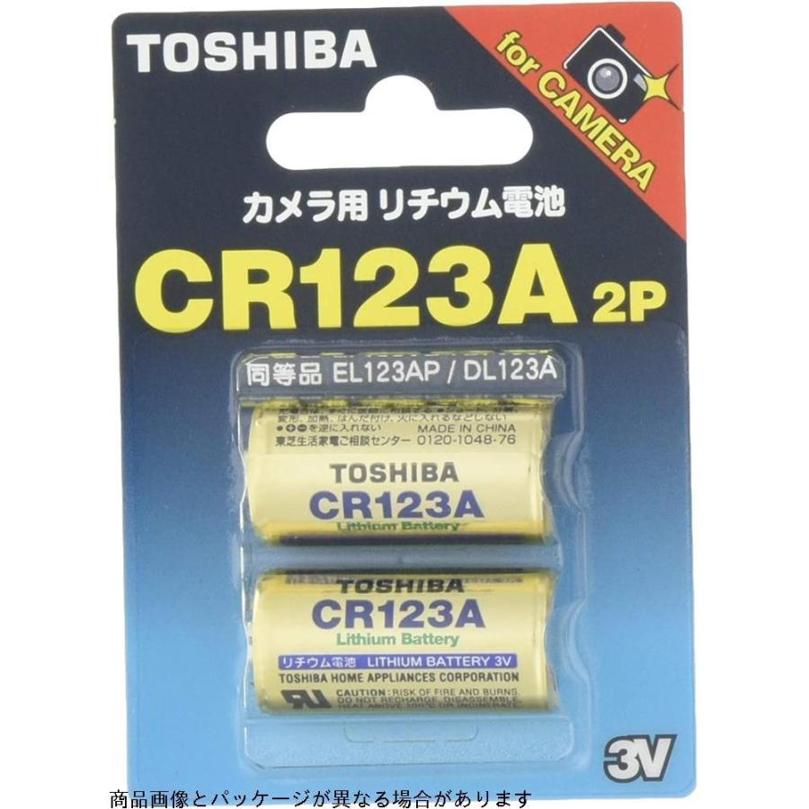 【信頼】 ランキング上位のプレゼント TOSHIBA CR123AG 2P カメラ用リチウムパック電池 peeric.com peeric.com