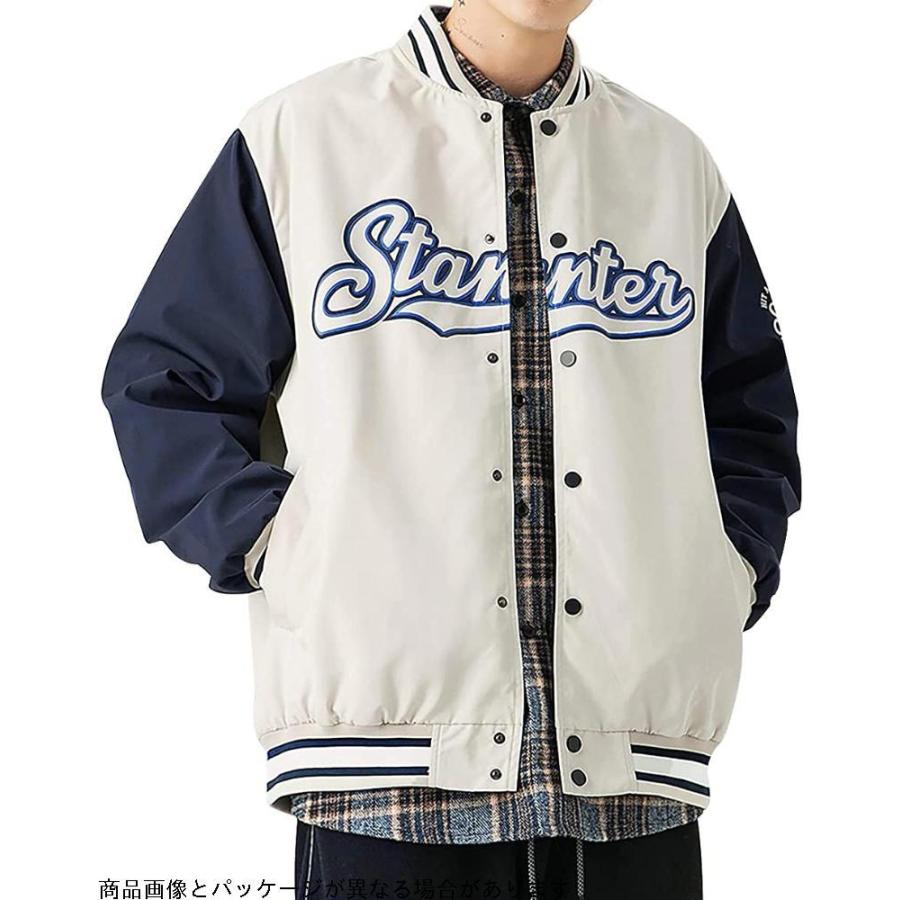 ジャケット スタジャン メンズ刺繍カジュアルジャケットトレンドルーズ野球ユニフォームヒップホップファッションジャケット 春秋 大きいサイズ おしゃれ Gys Selectshop Sakura 通販 Yahoo ショッピング