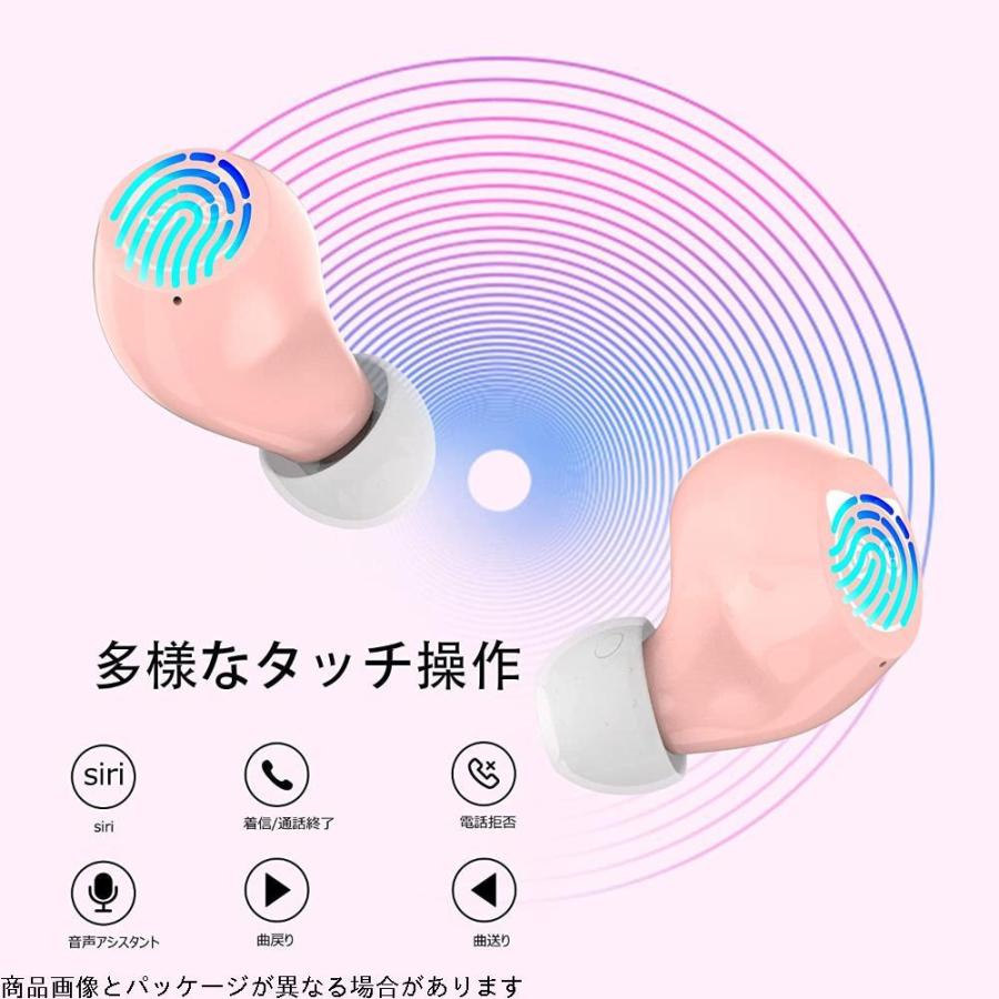 22新型 Amaface Bluetoothイヤホン ワイヤレスイヤホン Bluetooth 5 0イヤホンかわいい イヤホンbluetoot Gys Selectshop Sakura 通販 Yahoo ショッピング