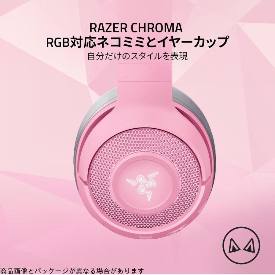 Razer Kraken Bt Kitty Edition Quartz Pink ワイヤレス ゲーミングヘッドセット ピンクbluetooth 5 Gys Selectshop Sakura 通販 Yahoo ショッピング