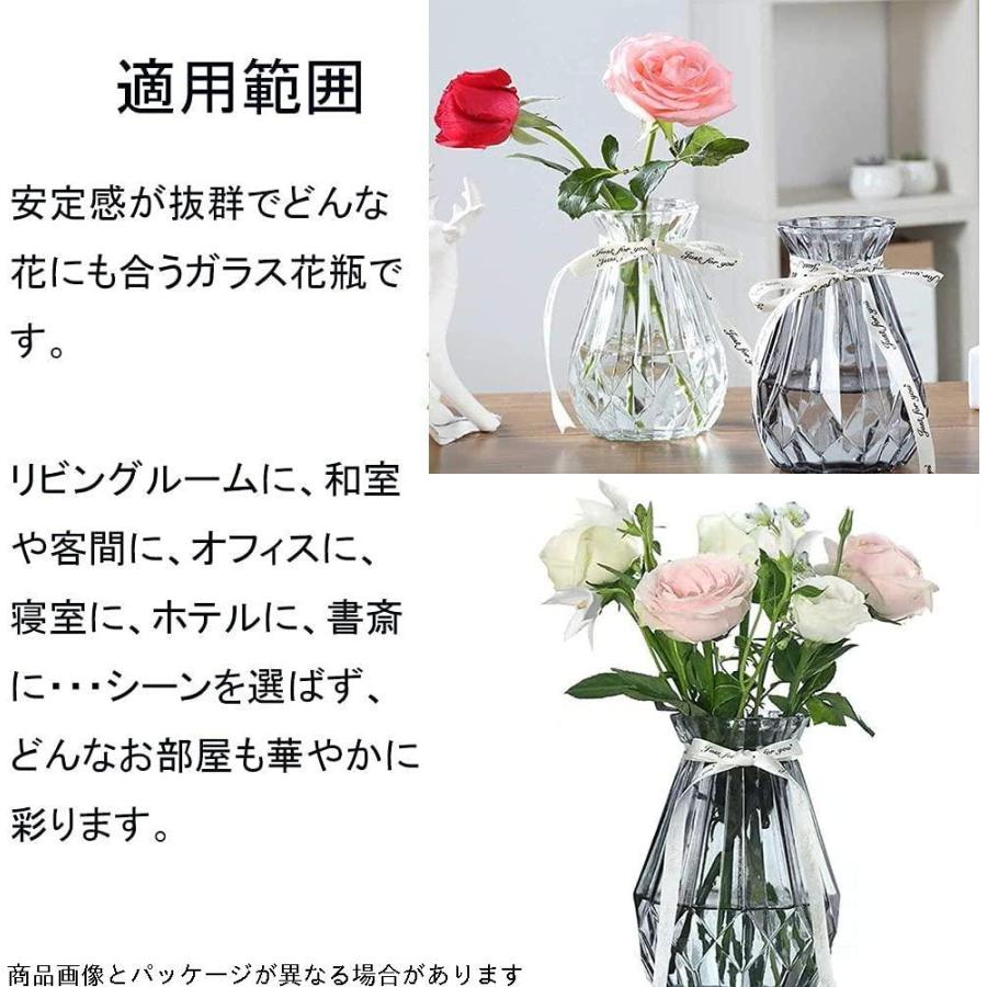 ガラス花瓶 ガラスフラワーベース シンプル花器 Fukuka北欧風花瓶 ガラスボトル 水耕栽培 インテリア飾り 北欧雑貨大きい花瓶 Gys Selectshop Sakura 通販 Yahoo ショッピング