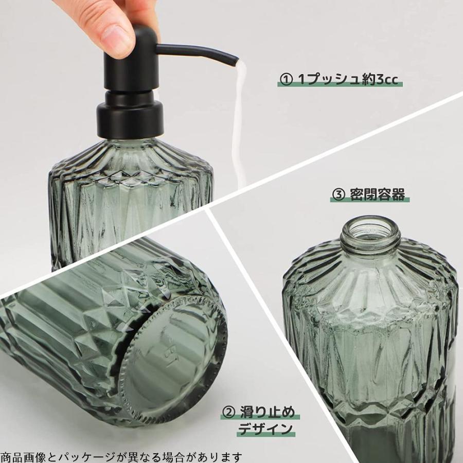 詰め替えボトル ガラス製 Segbeauty ディスペンサー シャンプーボトル 450ml おしゃれ 洗剤用 お風呂 温泉 トイレ キチン 6枚 Gys Selectshop Sakura 通販 Yahoo ショッピング