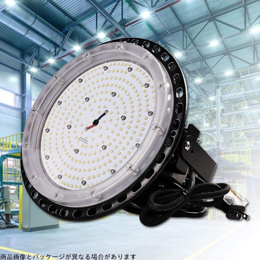 超高輝度 Ufo型 住宅設備 Led投光器 玄関灯 ポーチライト 0w 300lm 高