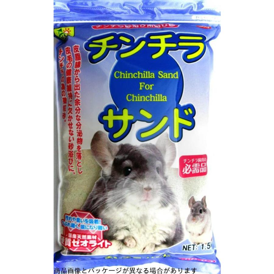 三晃商会 チンチラ砂浴び用浴び砂 チンチラサンド 1.5kg×2袋 + ミニタオル付セット :gys01495054:Selectshop Sakura - 通販 - Yahoo!ショッピング 三晃商会 チンチラ砂浴び用浴び砂 チンチラサンド 1.5kg×2袋 + ミニタオル付セット :gys01495054:Selectshop Sakura - 通販 - Yahoo!ショッピング