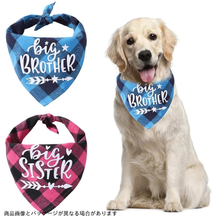 Hacraho 犬のバンダナ 2個 ビッグブラザービッグシスター 格子柄 犬のバンダナ 洗濯簡単 小型犬 中型犬 大型犬 バンダナ 妊娠告知 Gys Selectshop Sakura 通販 Yahoo ショッピング