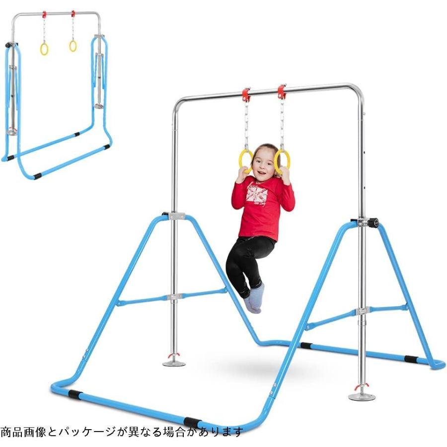 Onetwofit 子供用 鉄棒 吊り輪付け 折りたたみ 逆上がり 滑り止め 4段階高さ調節 運動 てつぼう 室内用 家庭用 屋外使用可 キッズ 遊 Gys Selectshop Sakura 通販 Yahoo ショッピング