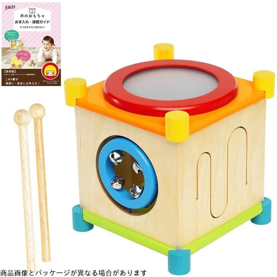知育玩具 1歳 おもちゃ 2歳 3歳 ランキング 木のおもちゃ 楽器 木の