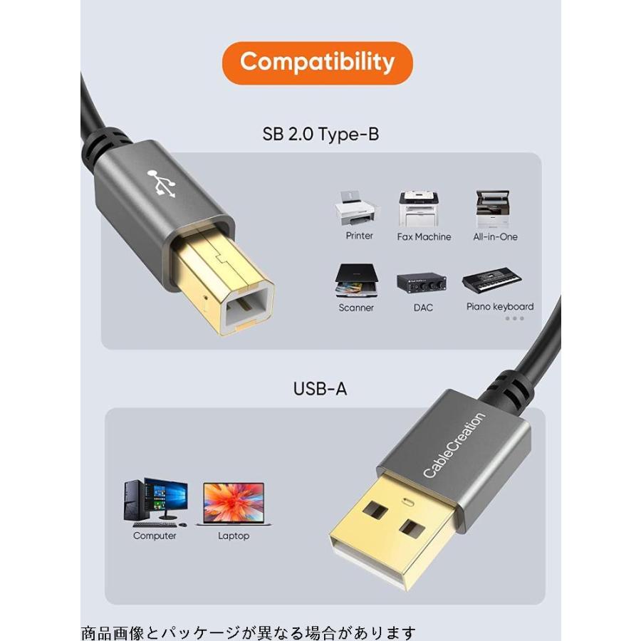 USBプリンターケーブル, CableCreation USB 2.0 A (オス) to Type B (オス) スキャナーケーブル HP、Can  :gys01886811:Selectshop Sakura - 通販 - Yahoo!ショッピング