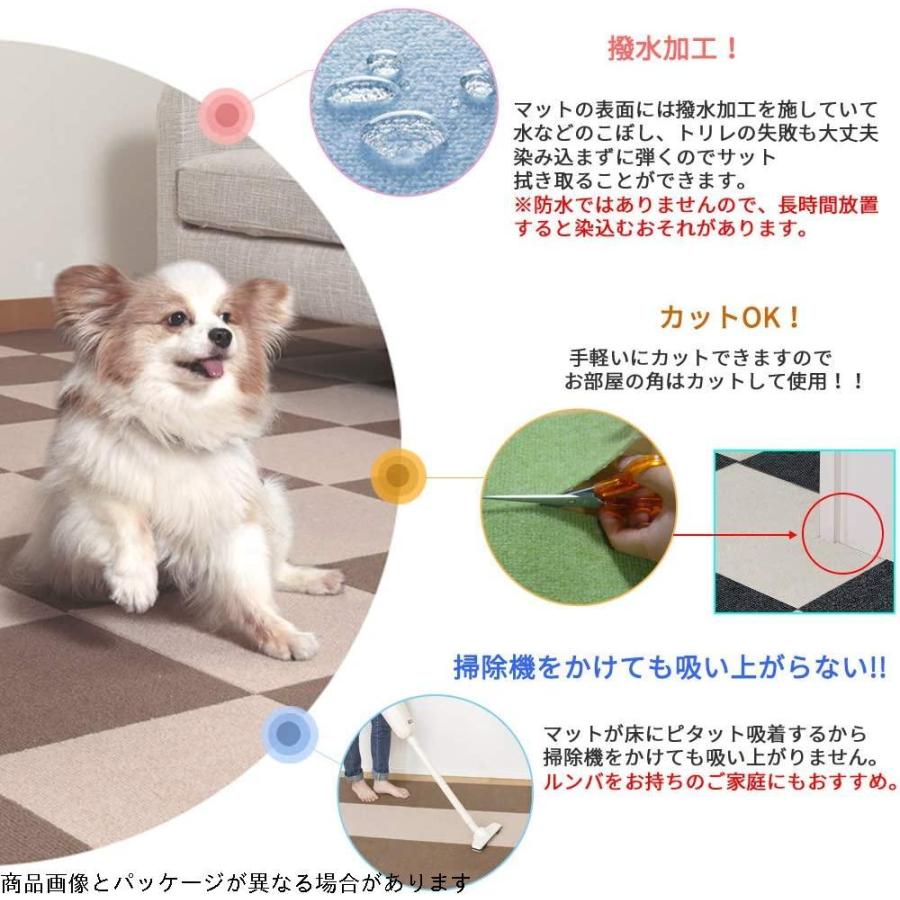 最大94 オフ タイルカーペット ペット用 30枚 30x30cm 4mm ペットマット 床に吸着 ズレない 犬用 滑り防止 タイルマット カーペット 撥水加工 日 Discoversvg Com