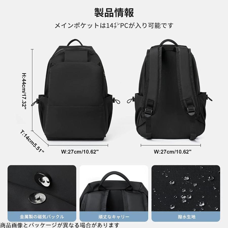 リュック レディース 通学リュック 人気 高校女子 バックパック デイライフ リュック アウトドア バックパック メンズ 中学生 リュックサック 黒 Gys Selectshop Sakura 通販 Yahoo ショッピング