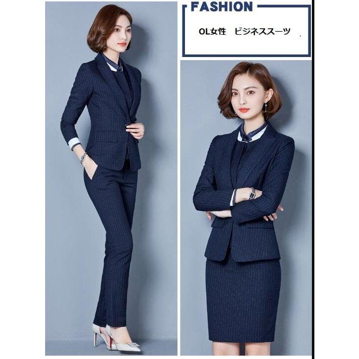 早期予約 スーツ スリーピース レディース上品 3点セット ビジネススーツ 入学式 卒業式 入園式セレモニー リクルート 洗える 一つボタン ストラップ通勤 オフィス 事務服 銀座 三越 Ismailimmobilier Com