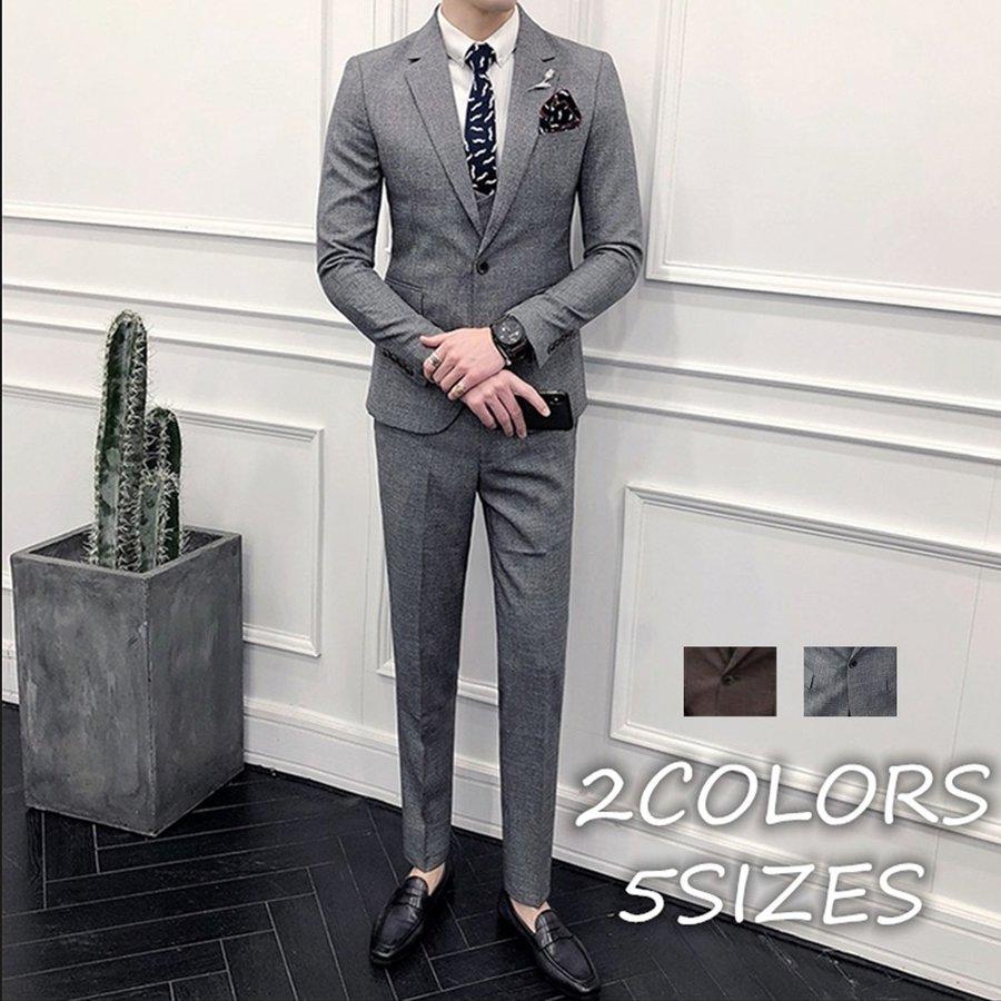 高知インター店 スーツ メンズ カジュアル スリムスーツ ビジネス 結婚式 パーティー 無地 スリーピース オールシーズン Suit セレクトショップタカ 通販 Yahoo ショッピング 即日出荷 Mail Alrayan University Edu Ye
