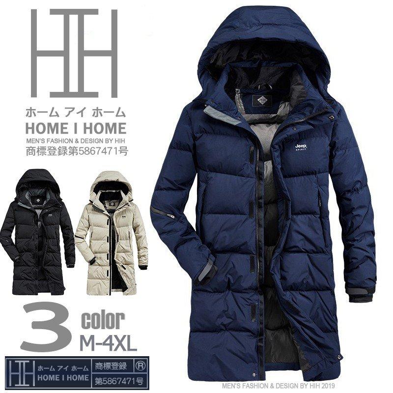 数量限定 ダウンジャケット キルティングコート メンズ ロング丈 脱着式フード 暖かい 保温 ボリュームネック 冬物 人気ブランドを Www Kslcity Com My