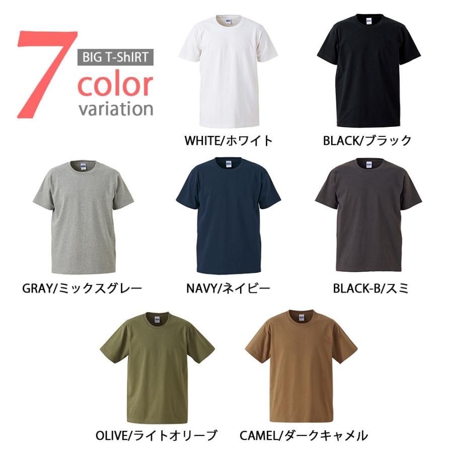 Tシャツ メンズ 半袖 おしゃれ ブランド 7 1オンス スーパーヘビー Usコットン アメリカンスタイル ウェイトtシャツ コーデ 19 夏 夏服 大きいサイズ Cab A001 Selectshop Kcs 通販 Yahoo ショッピング