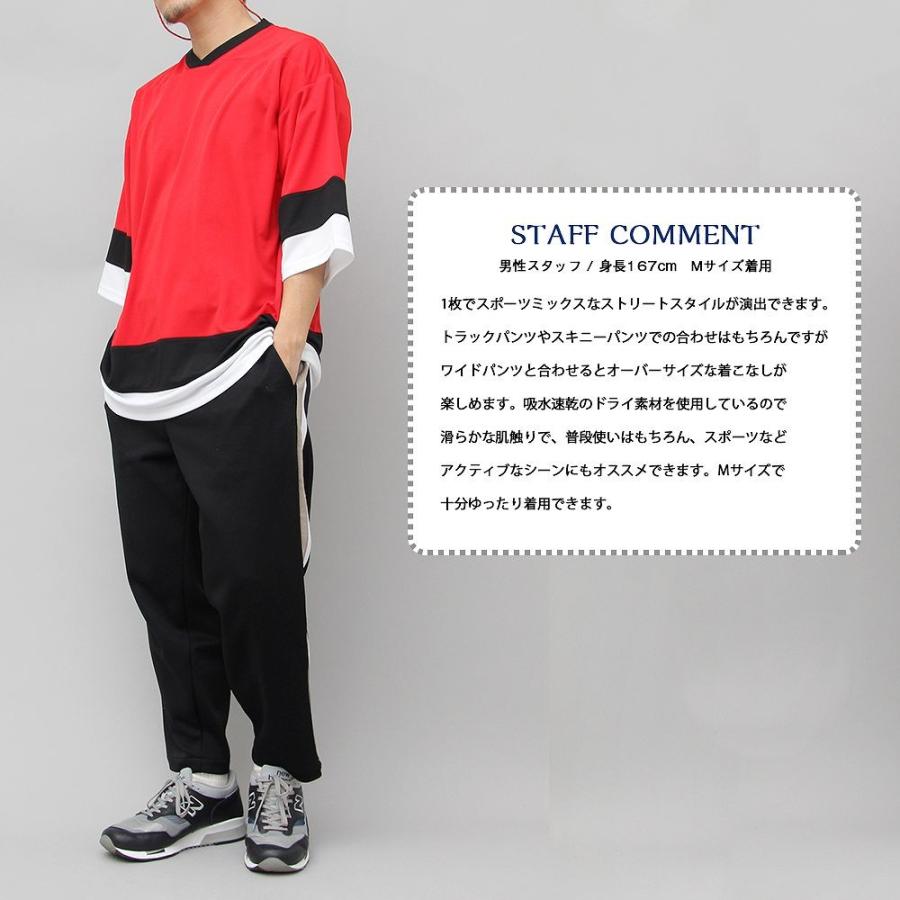 Tシャツ メンズ スポーツ 半袖 おしゃれ レディース ホッケーシャツ ロング丈 吸収 速乾 ドライシャツ ドライtシャツ コーデ 19 夏 夏服 大きいサイズ Cab A018 Selectshop Kcs 通販 Yahoo ショッピング